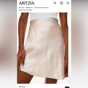 ARITZIA // BABATON ✨ SLIP SATIN MIDI SKIRT 🪡